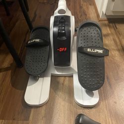 Eclipse Electric Stepper