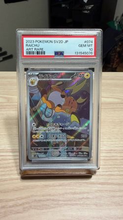 PSA 10 Japanese Raichu Art Rare 151 SV2D Pokémon
