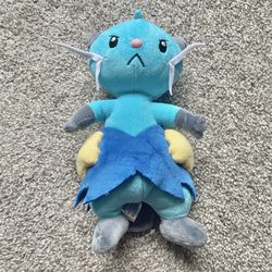 Pokémon Center limited Dewott Plush 2010