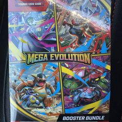 Mega Evolution Booster Bundle 