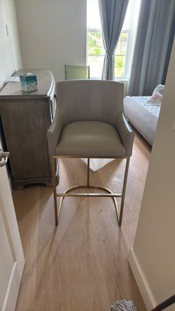 Bar stool