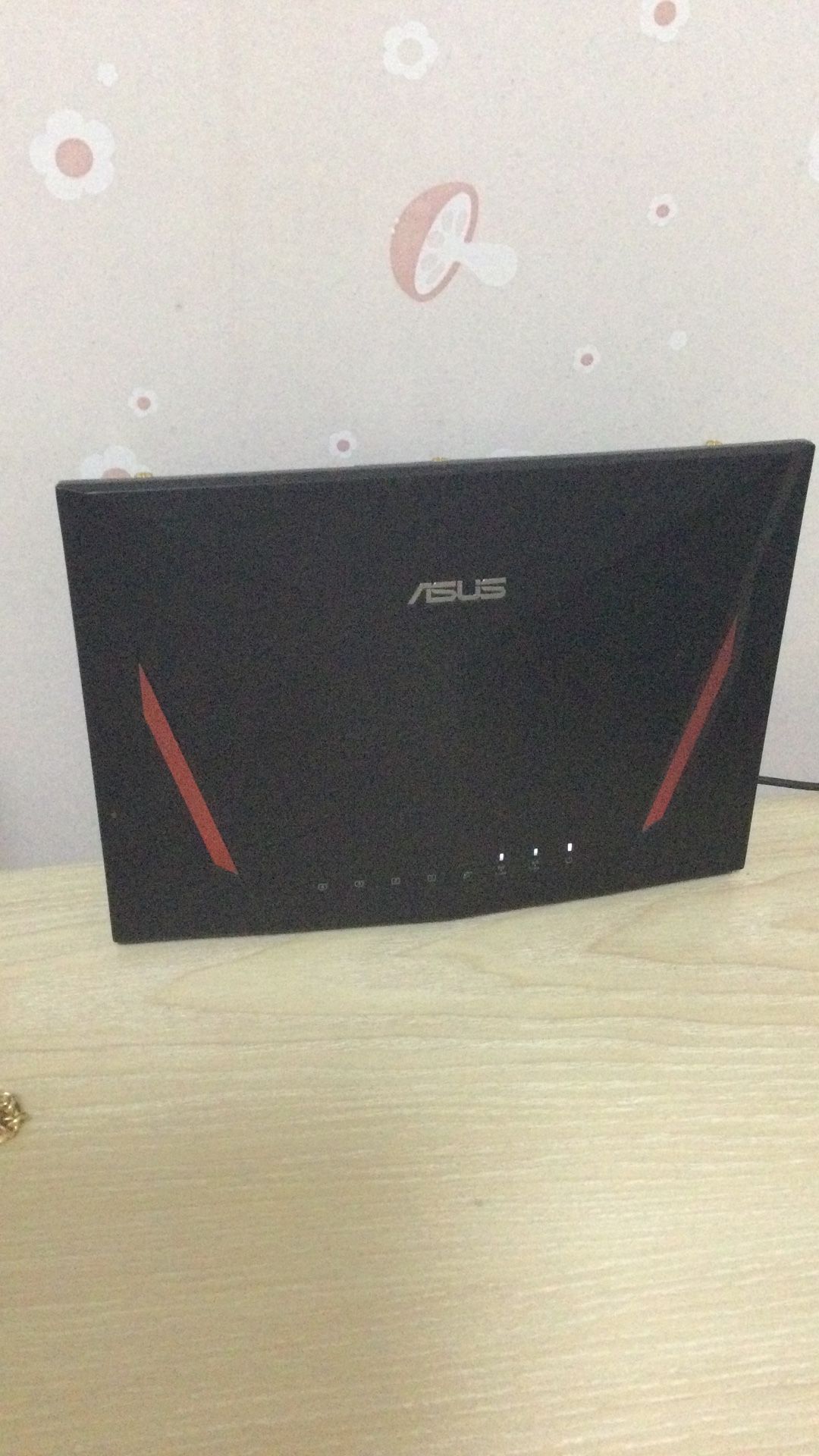 Asus Router