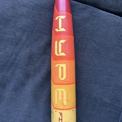 Baseball Bat 2025 Hype Fire (drop -5)