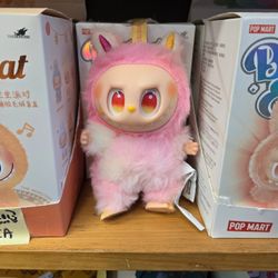 Labubu (Big Into Energy)