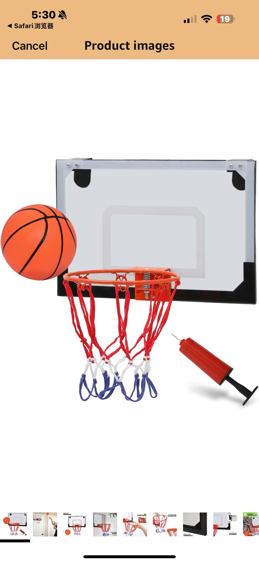 New in box Magshion Indoor Basketball Hoop 18 x 12 Inch Transparent Board Wall Mounted Over The Door Hoop Room Basketball Mini Hoop for Teens and Adul