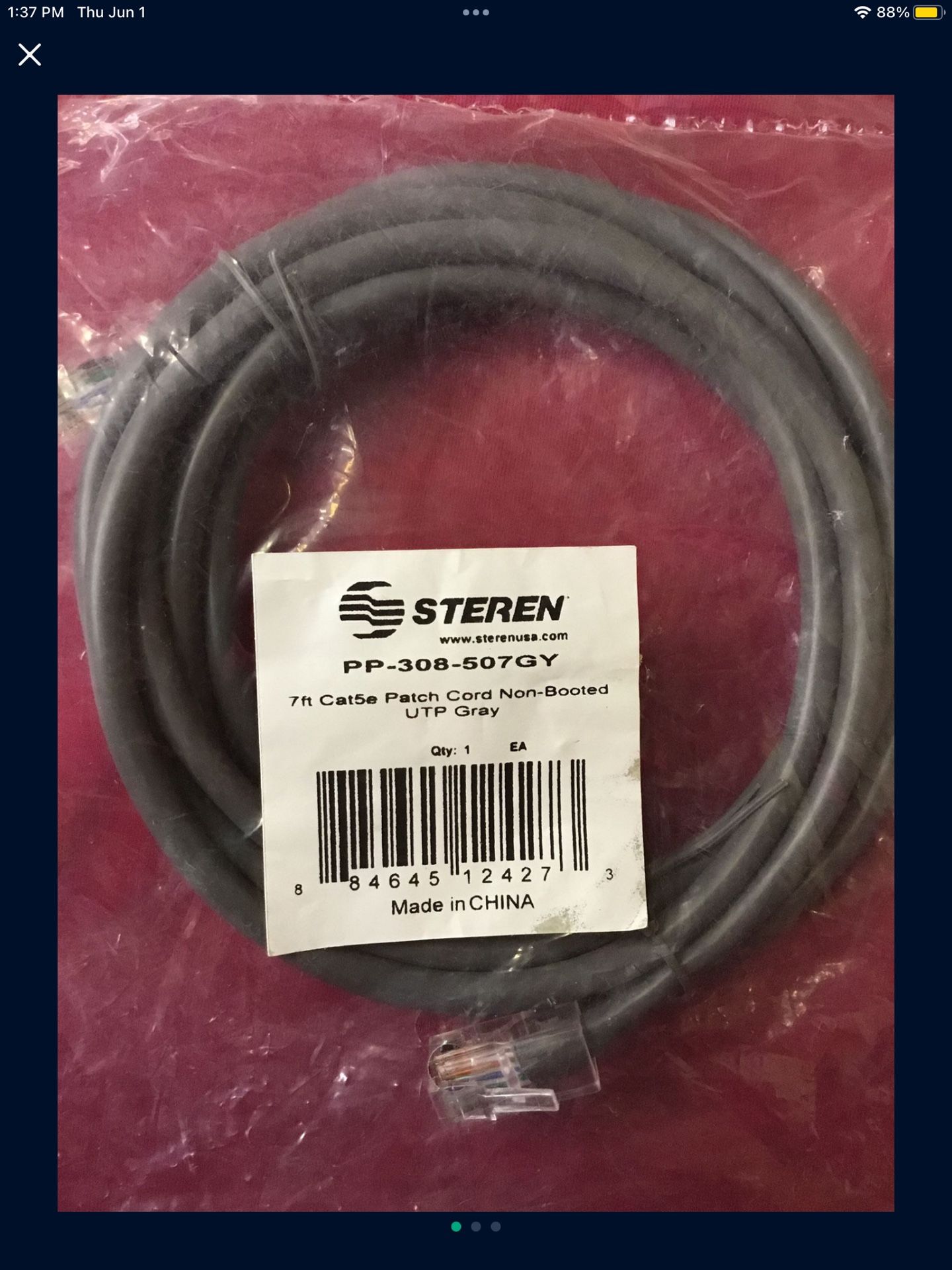 Modem Cable
