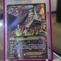 Pokemon XY Roaring Skies M Latios Ex 