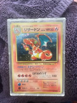 1996 Japanese Base Set Charizard (Holo)