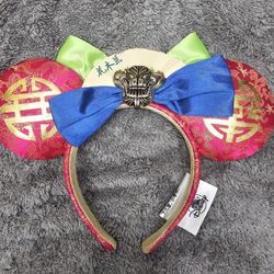 Disney Park Mulan.ear