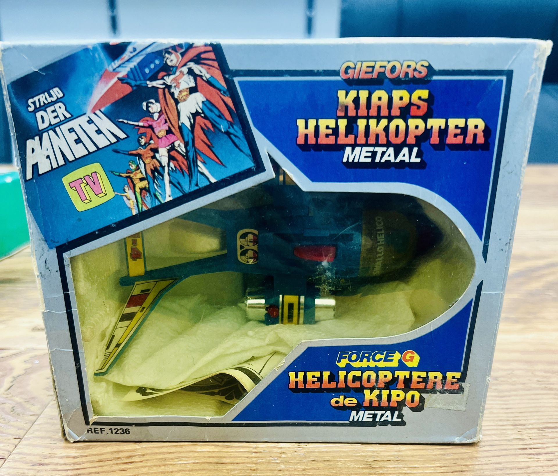 Popy Gatchaman Swallow Helicopter G-4 PB-66 Vintage Toy with Box