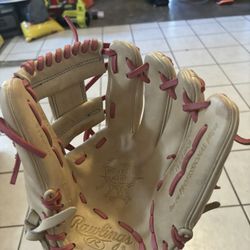 Rawlings 11-1/2” Heart Of The Hide
