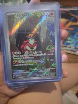 It includes both persian and emboar