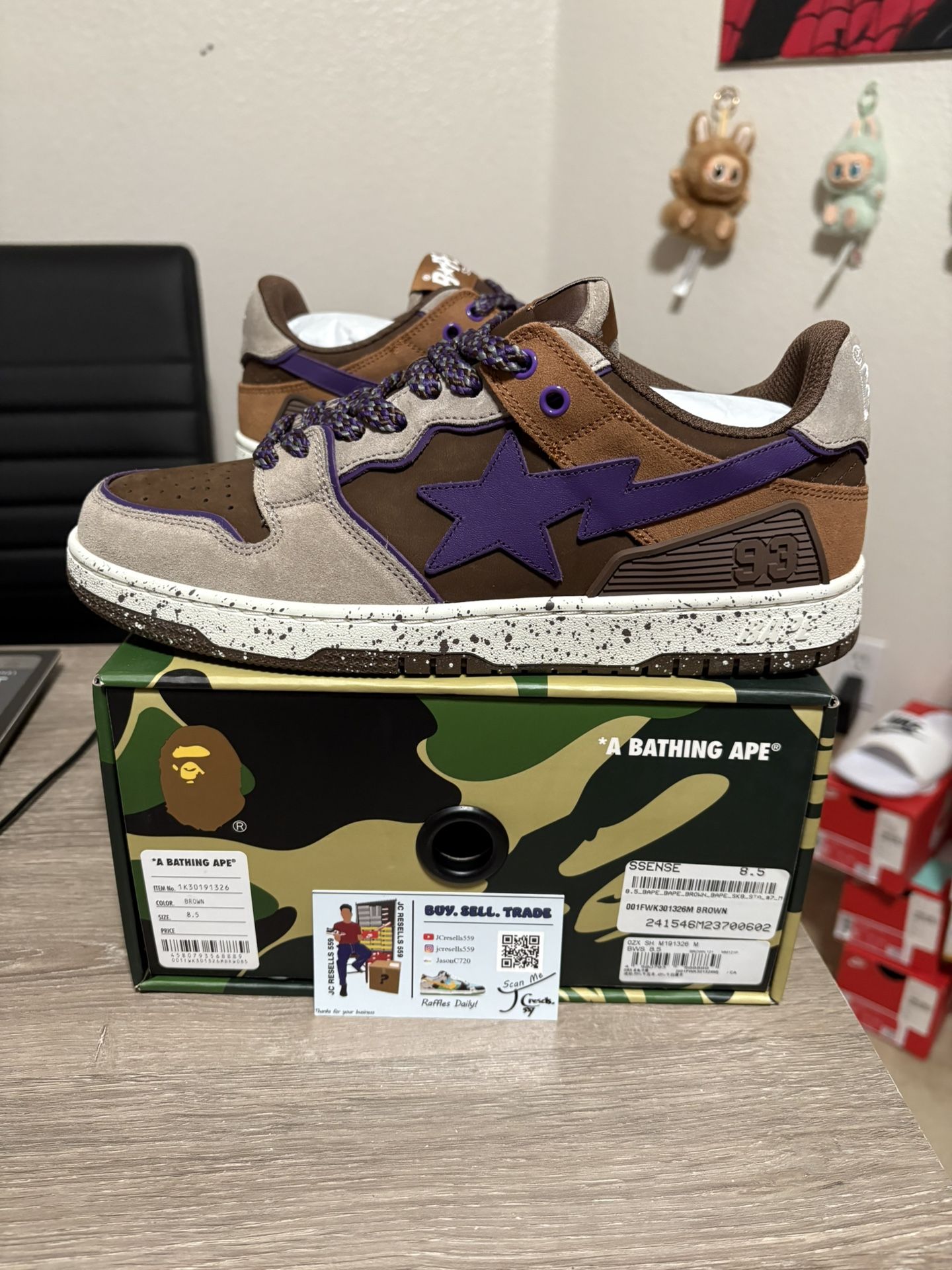 Size 8.5 mens - A BATHING APE BAPE SK8 STA #7 BROWN PURPLE 1K30-191-(contact info removed)