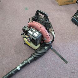 Maruyama Leaf Blower