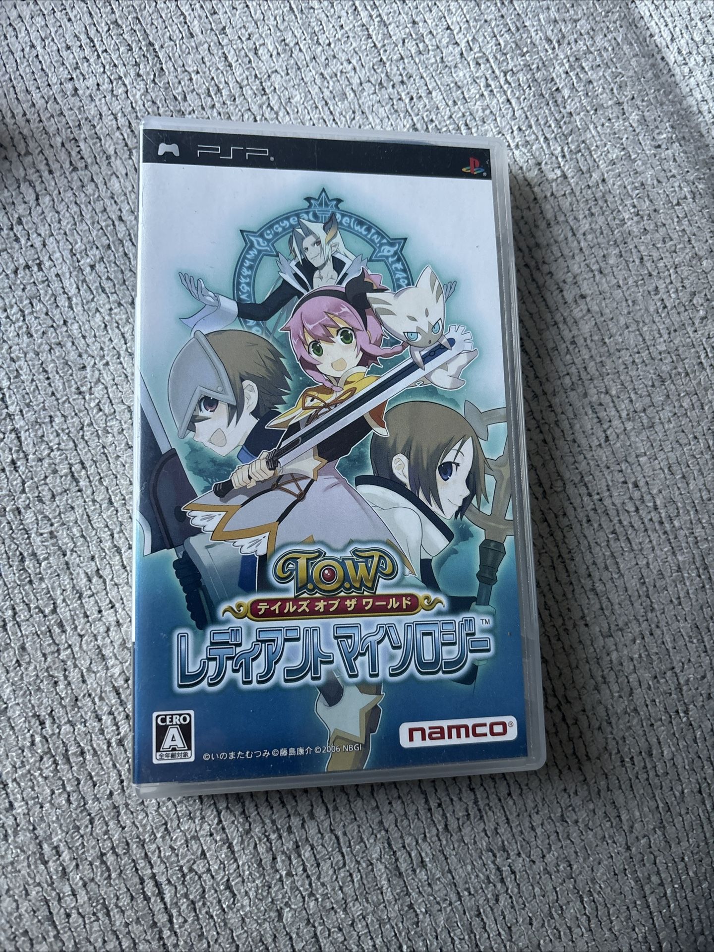 Japanese PSP games 80 Or Trade for Sale in Chicago, IL - OfferUp