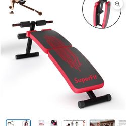 Adjustable Folding Weight Bench