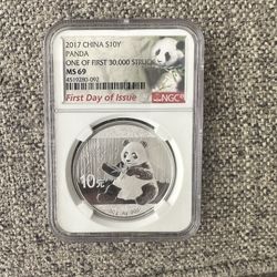 2017 Panda Coin