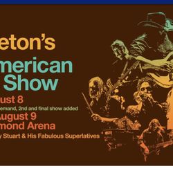 Chris Stapleton Suite Level 