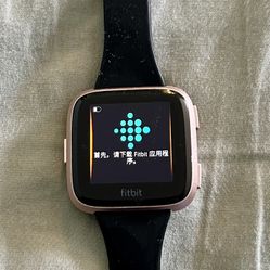 Fitbit Versa Watch