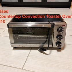countertop convention toast oven