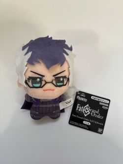 Sigurd (Fate Series) - Plush Key Chain - Chibigurumi - FGO