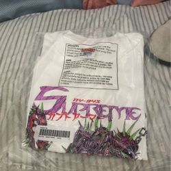 Supreme Tee 