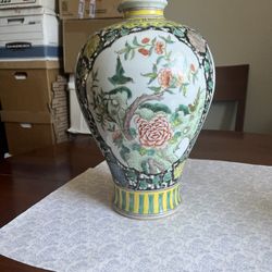 Large Vintage Chinese Vase