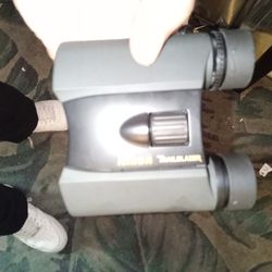 Nikon Trailblazer 10x25 ATB Binoculars