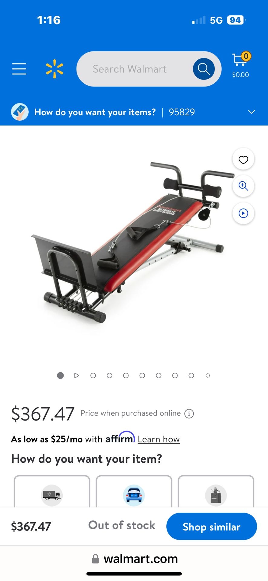 Exercise equipment