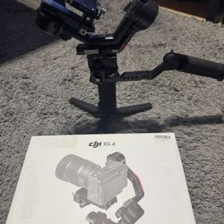 DJI Ronin 4 