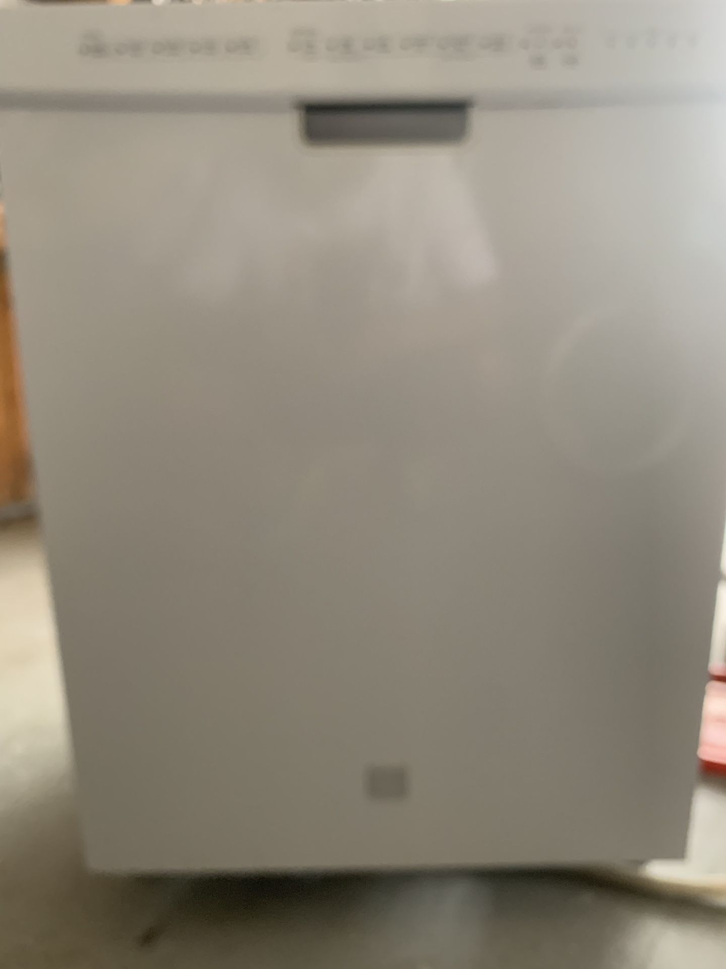 Kenmore elite dishwasher