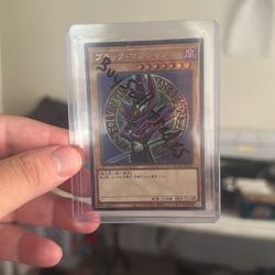 Japanese Dark Magician