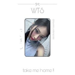 babymonster ruka photocard.