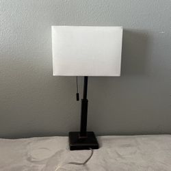 Adjustable Desk Lamp 