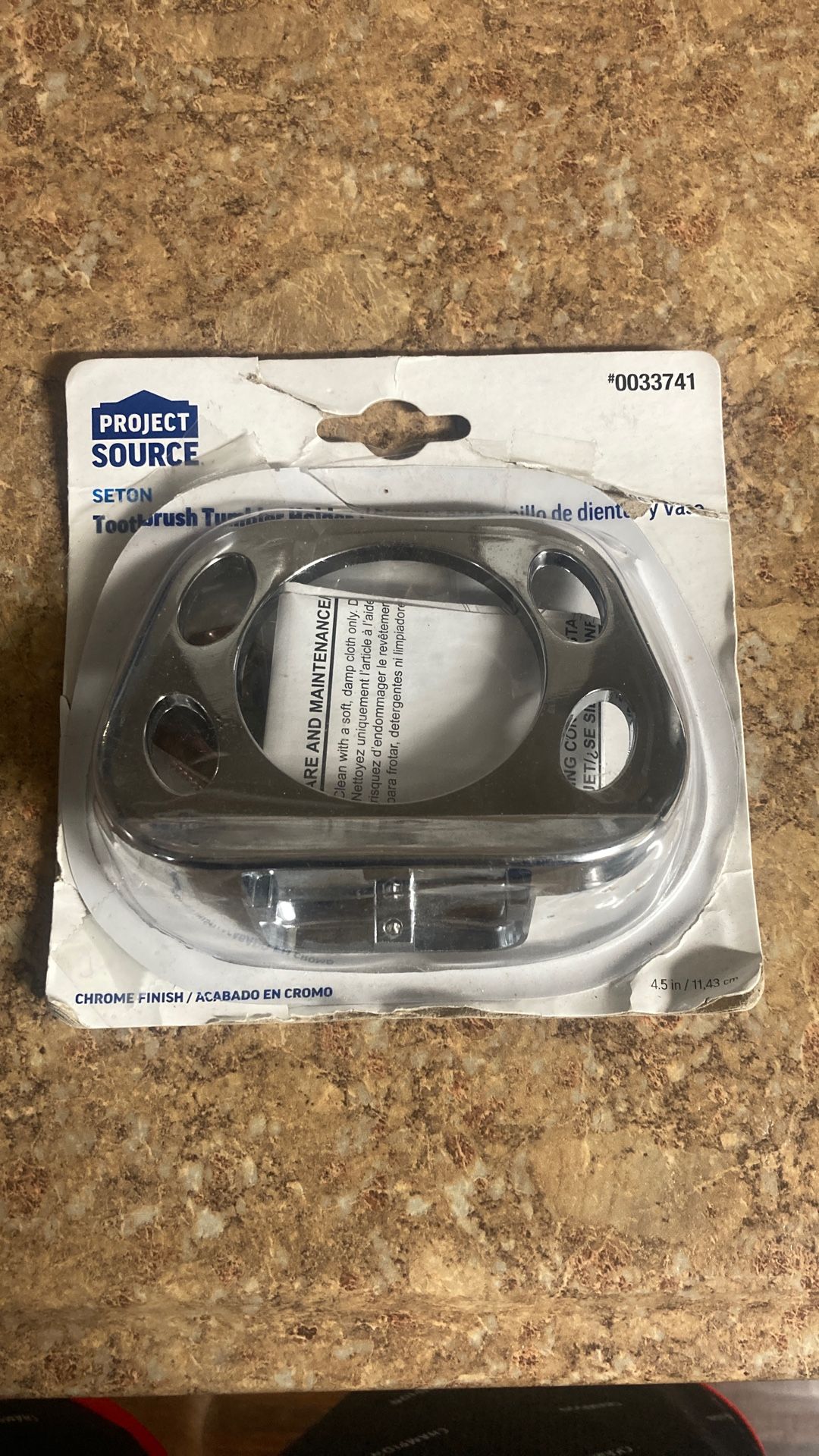 $1. Wall Mount Toothbrush Holder. Opened Never Used. New!
