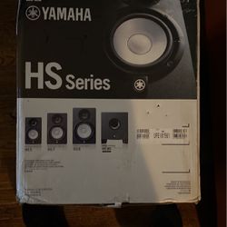 Yamaha Hs 8s 
