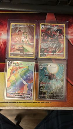 Pokemon cards (cash or trade)