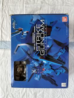 Gundam
