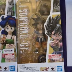 S.h. Figuarts Kid Goku GT DBZ Action Figure
