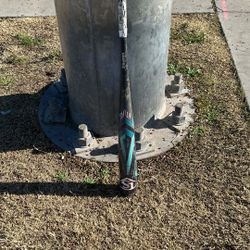 Louisville Slugger Atlas 2025