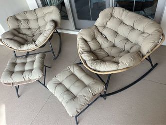 Beautiful 4-Piece Papasan Patio Seating Set