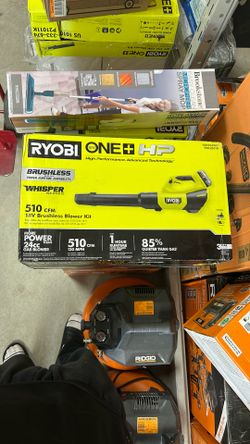 RYOBI