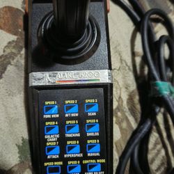 Atari 5200 Star Raiders Controller