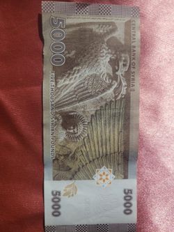 Lebanon S 5000 Pounds