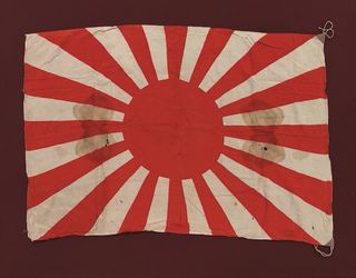 Ww2 Japanese Flag