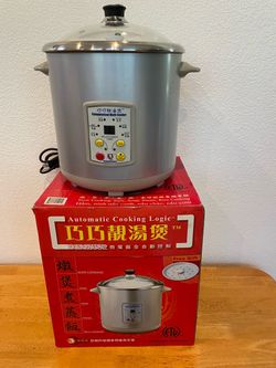 Automatic Cooking Logic Multi-Cooker