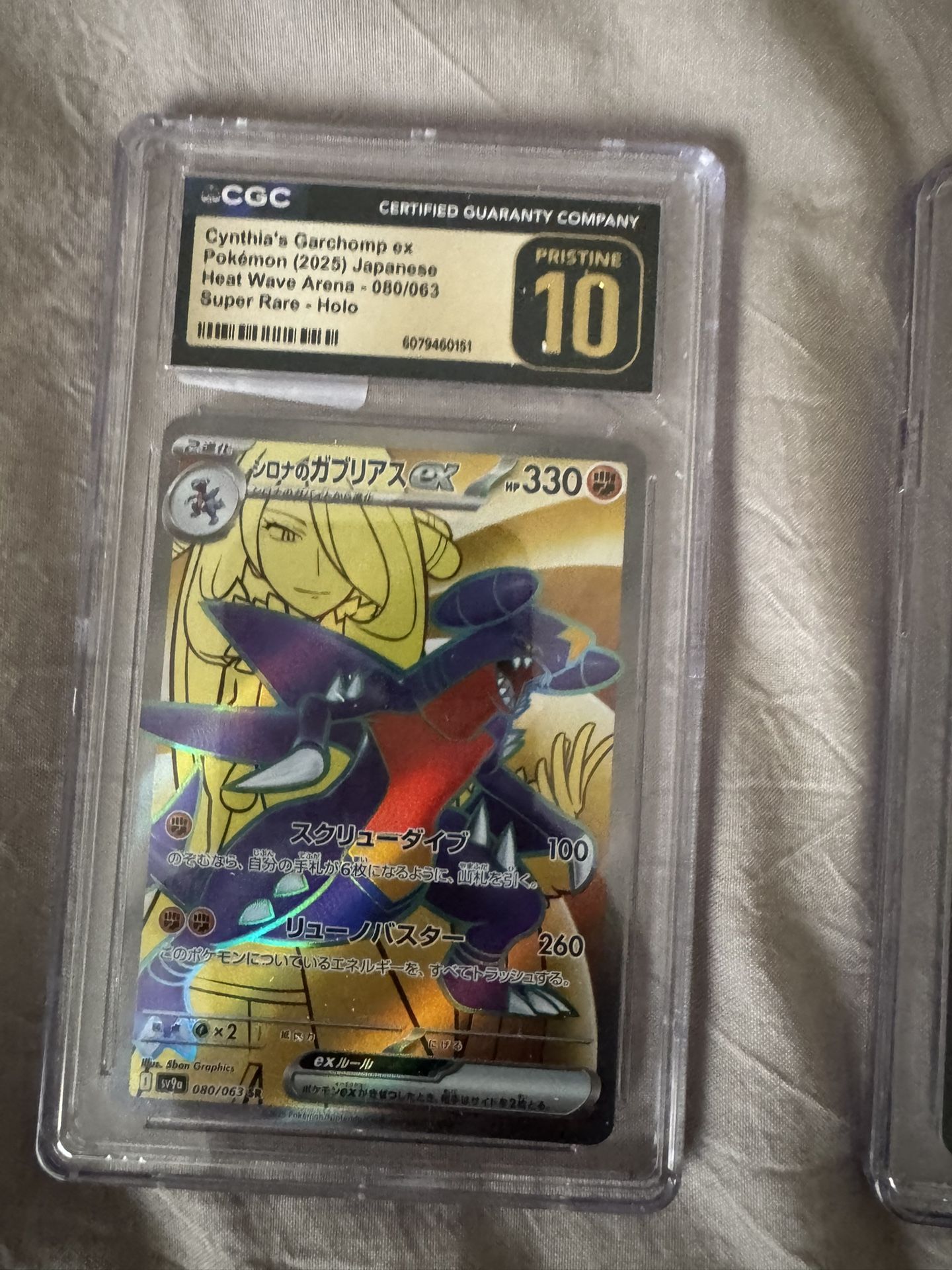 CGC Graded Pokemon Cards (Bundle Deal) $600 OBO