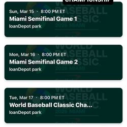 WORLD BASEBALL CLASSIC TICKETS
