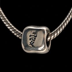 Retired Pandora 790193 Chinese Love Symbol 925 Sterling Silver Charm ALE