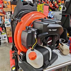 ECHO 233 MPH 651 CFM 63.3cc GAS 2-STROKE BACKPACK LEAF BLOWER WITH TUBE THROTTLE NEW